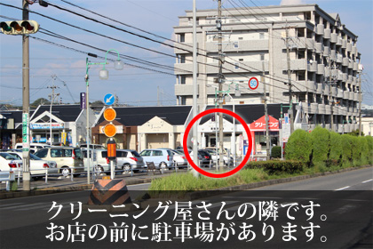 交差点からの光景