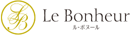 Le Bonheur　ル・ボヌール