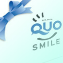 QUOカードプレゼント